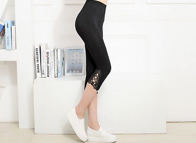 Capri Cropped Leggings